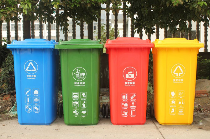 重庆环卫垃圾桶