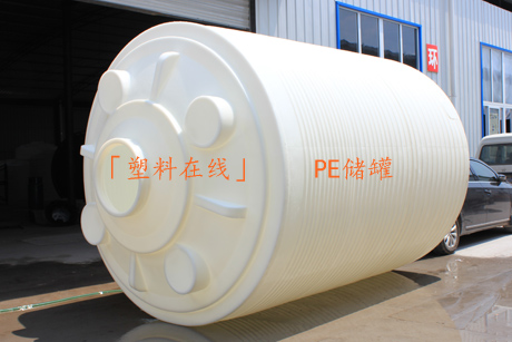 重庆贵州四川聚乙烯塑料水箱厂家直销