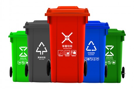 重庆塑料垃圾桶厂家，240升120升100升各类规格垃圾桶